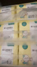 全棉时代【孙颖莎同款】婴儿棉柔巾100%纯棉干湿两用面巾洗脸巾100抽*18包 实拍图