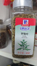 味好美（McCormicK） 香辛料调料 罗勒叶65g 瓶装 意面牛排香辛料 调味料 百年品牌  实拍图