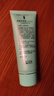 完美保湿乳液面霜晒后修护紧致滋养皮肤粗糙温和祛痘芦荟胶40g*2支装 实拍图