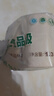 泉林本色无芯卷纸 3层130克*10卷 亲肤易溶卫生纸手纸厕纸家用实惠不漂白 实拍图