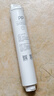 米家小米净水器家用净水机滤芯PP棉（1号滤芯）适用600G厨下式/400G厨上增强版/400G厨下 XY1-PP/V1-PP 实拍图