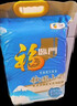 福临门 东北大米 秋田小町 吉林大米 10斤/袋（新旧包装交替发货） 实拍图