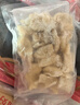 潮夫道 白卤肥肠200g火锅食材猪大肠熟食烧烤生鲜卤味半成品食品下酒菜 实拍图