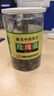 康美玫瑰花100g/瓶 中秋礼品实用送礼 行气解郁 和血 止痛 康美中药玫瑰花中药材中药饮片泡水玫瑰花茶开心茶 实拍图