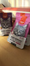 顽皮（Wanpy）猫零食鸡肉鲜封包800g(80g*10包)猫湿粮成幼猫咪宠物零食 实拍图