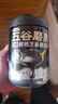 五谷磨房低GI黑芝麻糊米糊无糖核桃芝麻黑豆粉即食代餐粉黑芝麻糊炖奶546g 实拍图