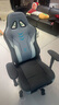 傲风C3钛坦电竞椅子人体工学椅电脑椅办公椅人工力学椅游戏椅国家补贴 实拍图