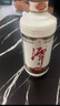 潭酒 1935升级版 (非活动版) 酱香型白酒 53度 500ml*2瓶 实拍图