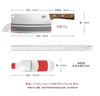 方太菜刀家用厨师女士专用切片刀切菜刀切肉刀厨房刀具组合 实拍图
