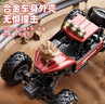诺巴曼合金越野车四轮rc遥控车攀爬赛车跑车儿童玩具车男孩生日新年礼物 实拍图
