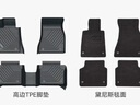 固特异（Goodyear）tpe汽车脚垫适用于宝马5系长轴配件装饰高边环保TPE脚垫黛尼斯毯 实拍图
