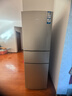 海尔（Haier）冰箱三开门超薄小型家用大容量智能节能风冷净味保鲜三门电冰箱小冰箱 以旧换新家电补贴 216升三开门冰箱风冷无霜10核心质保 实拍图