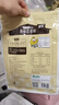 龙王豆浆粉纯原味630克高蛋白营养早餐30g*21速溶非转基因大豆家庭装 实拍图