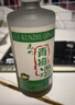 昆竹牌青梅酒 13度 450ml*3瓶 本格梅酒梅子酒龙门果酒特产果酒甜酒送礼 实拍图