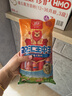 双汇 王中王火腿肠 618g 休闲零食 即食火腿肠 露营 出游 烧烤 实拍图