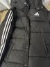 阿迪达斯（adidas）羽绒服男女同款冬季加厚鸭绒长款极寒羽绒服 黑/白  01TKD M 实拍图