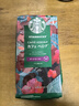 星巴克（Starbucks）佛罗娜咖啡豆220g 深烘 100%阿拉比卡豆黑巧焦糖香手冲黑咖啡 实拍图