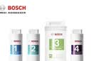 博世（BOSCH）净水器净水机AQ5600 AQ6600适用滤芯 适用于AQ6600 后置活性炭 实拍图