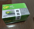 超霸（GP）5号电池40粒五号碱性干电池适用于耳温枪/血氧仪/血压计/血糖仪/鼠标等5号/AA/R6P 商超同款 实拍图
