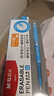 晨光(M&G)文具 热可擦中性笔 拔盖全针管晶蓝色水笔0.5mm 小学生用热敏摩擦签字笔 12支/盒AKP18217B2 实拍图