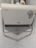 美的（Midea）【浴室新贵】暖风机浴室/台壁两用取暖器/石墨烯极速升温/节能小太阳抗菌过滤低噪音可移动HFS20XQ 实拍图