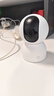 小米摄像头2云台版家用监控器360度无死角带夜视400万高清无线智能摄像头室内摄像机手机远程母婴看护 小米摄像头2+64G内存卡+挂墙配件 （小米摄像头） 实拍图