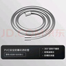 九牧（JOMOO）PVC防缠绕耐高温加厚耐压软管黄铜接头淋浴软管1.5米H3588 实拍图