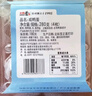 光阳 富硒咸鸭蛋 280g 4枚装 松沙流油咸蛋黄 早餐搭档 年货节团购 实拍图