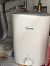 美的（Midea）新品8.3升储水式小厨宝家用48升一级能效2000W电热水器 防电墙 厨房热水宝 国家补贴F8.3-20CB(ES) 实拍图
