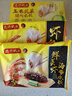 湾仔码头玉米蔬菜猪肉水饺720g36只早餐速食半成品面点速冻饺子年货节送礼 实拍图