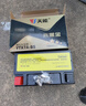 天能电池免维护摩托车电瓶12v5a豪爵125福喜巧格110通用干电池YTX5L 实拍图