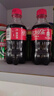 可口可乐汽水 碳酸饮料 300ml*12瓶 整箱装 实拍图