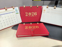 金值2026年台历皮面日历马年礼盒装/红色 2025日历记事本月历年历周历计划本办公室桌面摆件办公送礼 实拍图