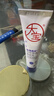大宝擀面杖维A淡纹细润嫩肤乳10ml（体验装）a醇晚霜保湿面霜新年礼物 实拍图