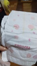 好奇（Huggies）铂金装小桃裤纸尿裤XL96片(12-17kg)加大号尿不湿透【透爽散热】 实拍图