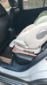 初婴贝儿童安全座椅汽车用0-4-12岁婴儿宝宝车载可坐可躺i-Size通风加热 悦享版青+通风加热+支撑腿+遮阳棚+175°躺 实拍图