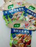 家乐海鲜关东煮汤料8包 【0脂0糖】浓汤宝调料水煮菜便利店同款速食汤 实拍图