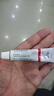 【原研进口】立思丁 夫西地酸乳膏 15g:0.3g/盒 实拍图