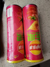 乐事（Lay's）无限薯片 鲜浓番茄味 104克*2罐 208克 休闲零食 膨化食品 实拍图