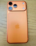 Apple/苹果【12期免息】iPhone 17 Pro Max 512GB 星宇橙色 支持移动联通电信5G 双卡双待手机 实拍图