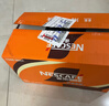 雀巢（Nestle）【侯明昊推荐】即饮咖啡 丝滑拿铁口味 咖啡饮料 268ml*15瓶 实拍图