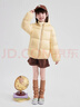 笛莎（DEESHA）童装女童羽绒服2025秋冬新款儿童轻薄羽绒外套中大童女孩外套 浅黄 170 【充绒量：110.6 g】 实拍图