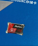 朗科（Netac）32GB TF（MicroSD）存储卡 A1 U1 V10 4K 高度耐用行车记录仪&监控摄像头内存卡 读速100MB/s 实拍图