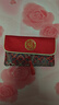 佳妍平安喜乐万元布艺红包袋 升学结婚祝寿乔迁开业红包利是封 实拍图
