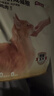 京东京造 宠爱系列全价成猫粮2kg 鸡肉鱼肉成猫鱼油长肉布偶美短通用 实拍图