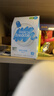 小皮（Little Freddie）有机原味高铁大米粉160g*1盒宝宝辅食婴儿营养低敏米糊米粉6月+ 实拍图