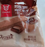 嘉顿（Garden）威化饼干花生味400G 家庭分享装 聚会零食休闲食品 实拍图