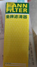 曼牌滤清器（MANNFILTER）WK69燃油滤清器汽油滤芯汽油滤甲壳虫高尔夫宝来速腾途安途观朗逸 实拍图