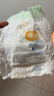 宜婴新梦想家全包臀小内裤4XL30片拉拉裤超薄【品牌直供 安心品质】 实拍图