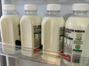 悦鲜活鲜牛奶 有机450ml*3瓶 鲜牛奶 低温奶 巴氏杀菌乳 生鲜 实拍图